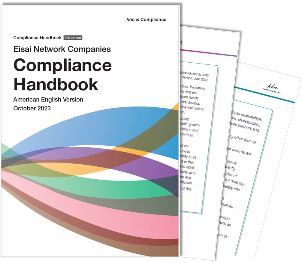 Digital front cover of Eisai's Compliance Handbook