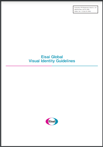 Eisai global visual identity guidelines document cover image